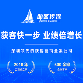 龙岗区品牌策划